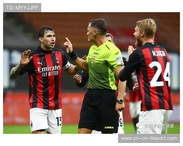 米兰或将影响引援优先级讨论走向