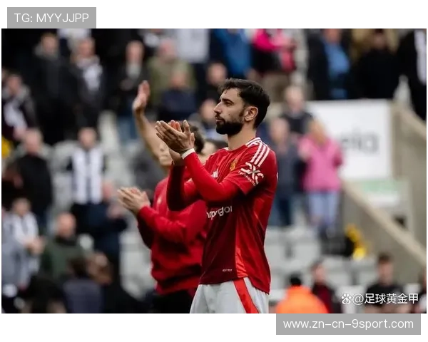 布鲁诺任意球精准入网曼联再胜