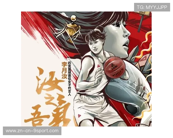 体育不仅是竞技:论2026年世界杯对北美多元文化融合的现实意义。 体育不仅是竞技:论2026年世界杯对北美多元文化融合的现实意义。