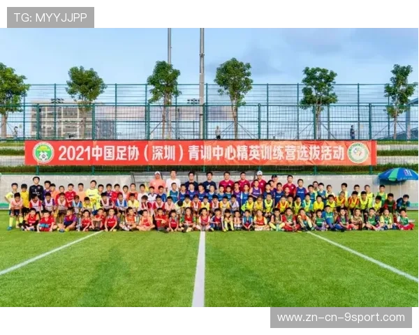 2026年足球青训场馆维护与智能管理试点启动,2021足球青训选拔